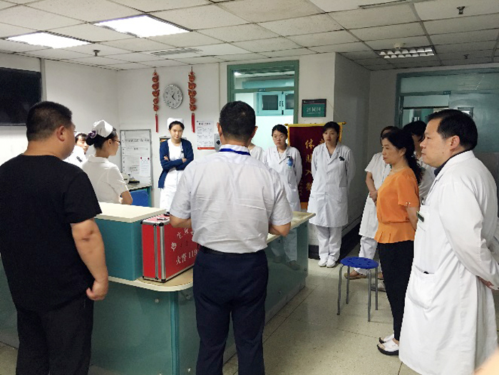 图片2.jpg 图片2.jpg