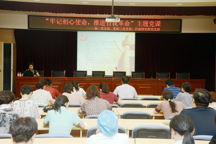 微信图片_20190718135224.jpg 微信图片_20190718135224.jpg