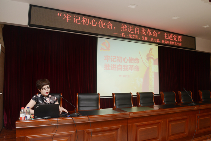 微信图片_20190718135229.jpg 微信图片_20190718135229.jpg