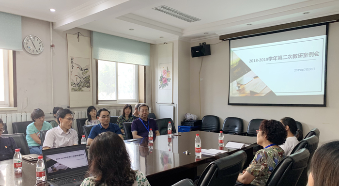 微信图片_20190802111001.jpg 微信图片_20190802111001.jpg