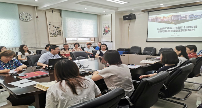 图片2.jpg 图片2.jpg