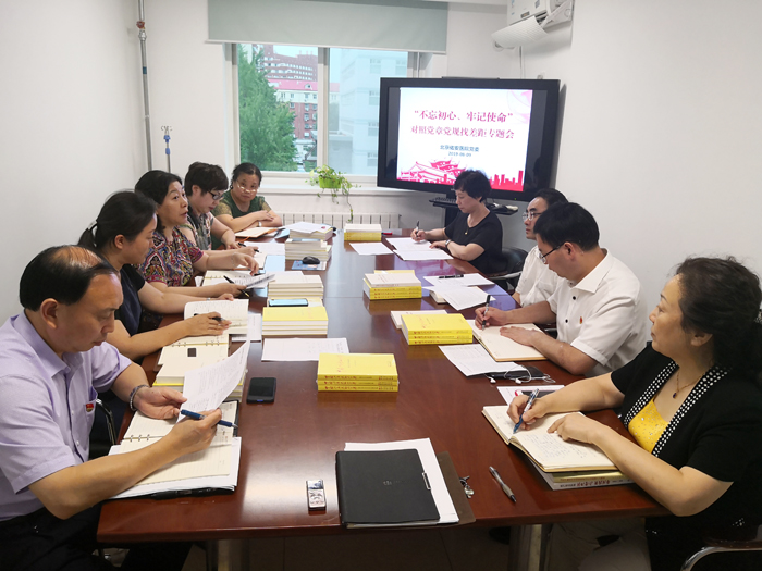 微信图片_20190816185016.jpg