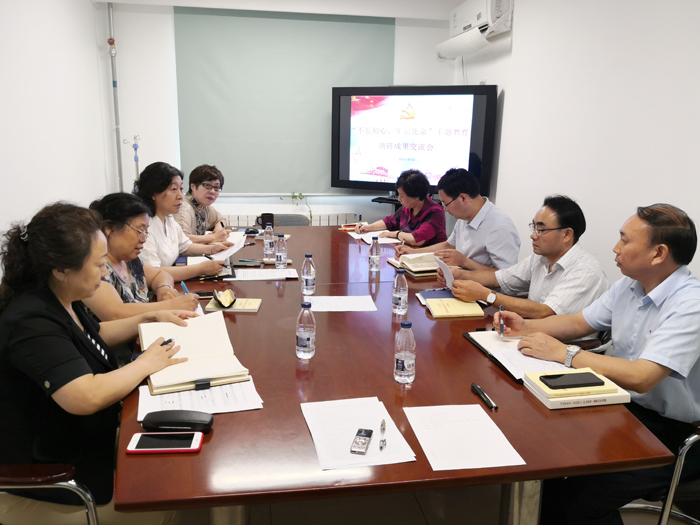 微信图片_20190816185021.jpg