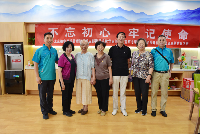 微信图片_20190823165809.jpg 微信图片_20190823165809.jpg