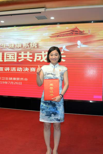 4-2 图片新闻 (2).jpg