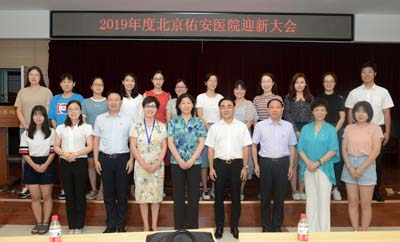 4-5图片新闻 (2).jpg