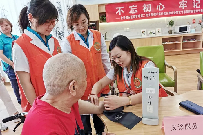 640.webp (5).jpg 640.webp (5).jpg