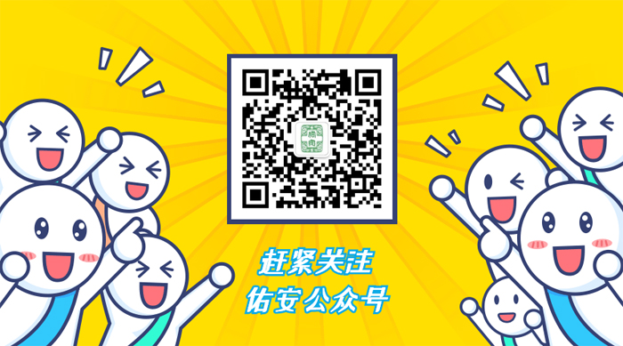 稿定设计导出-20190528-100014.jpg 稿定设计导出-20190528-100014.jpg