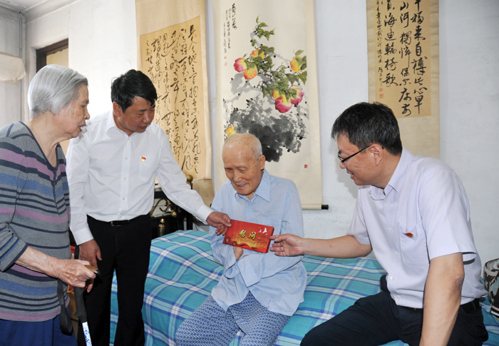 微信图片_20190919140523.jpg 微信图片_20190919140523.jpg