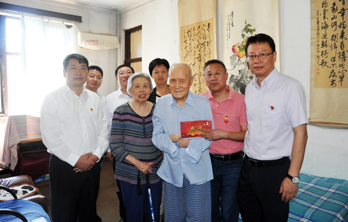 微信图片_20190919140538.jpg 微信图片_20190919140538.jpg