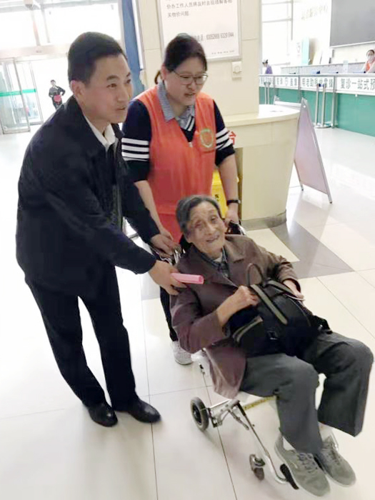 微信图片_20191024090713.jpg 微信图片_20191024090713.jpg