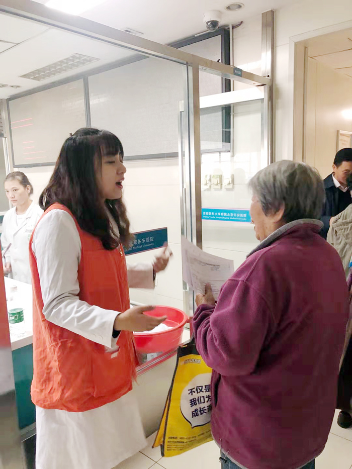 微信图片_20191024090718.jpg 微信图片_20191024090718.jpg