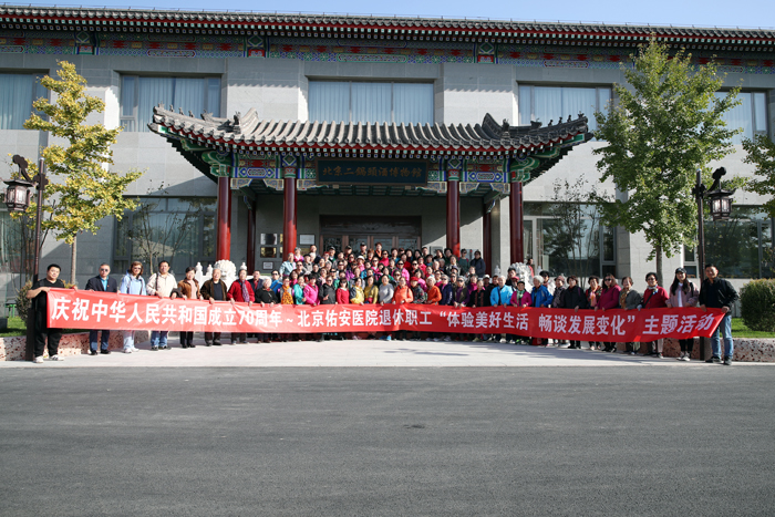 微信图片_20191104094853.jpg 微信图片_20191104094853.jpg