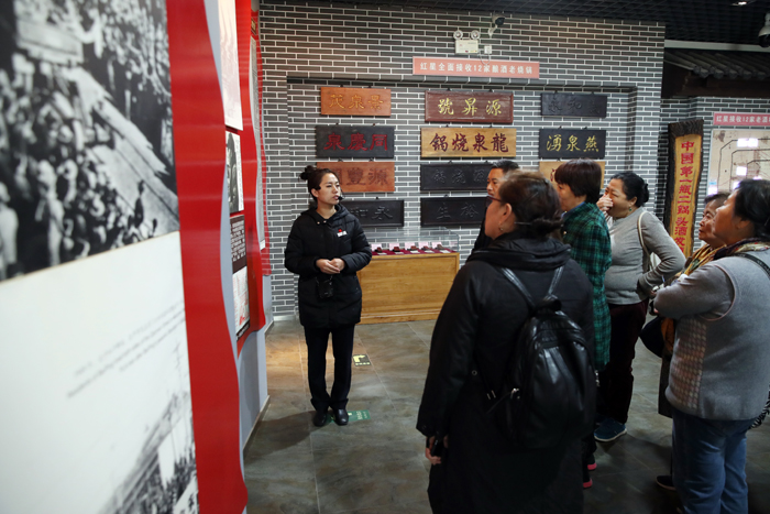 微信图片_20191104094741.jpg 微信图片_20191104094741.jpg