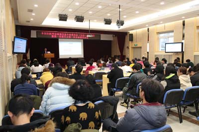 4-2(二条)我院成为丰台区医学会病案信息专委会主任委员单位.jpg 4-2(二条)我院成为丰台区医学会病案信息专委会主任委员单位.jpg