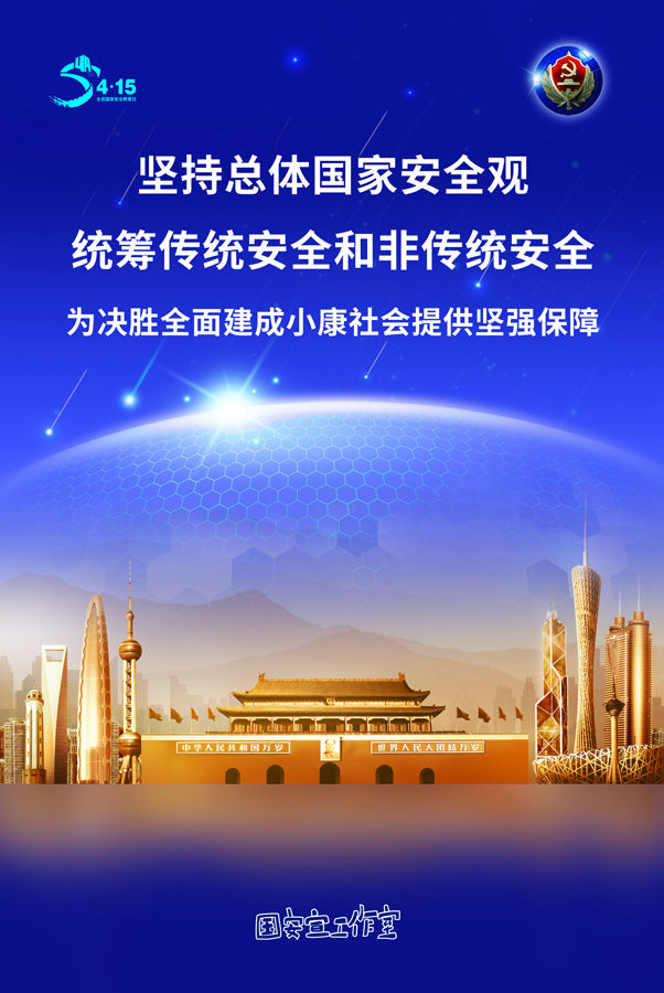 微信图片_20200415102532.jpg 微信图片_20200415102532.jpg