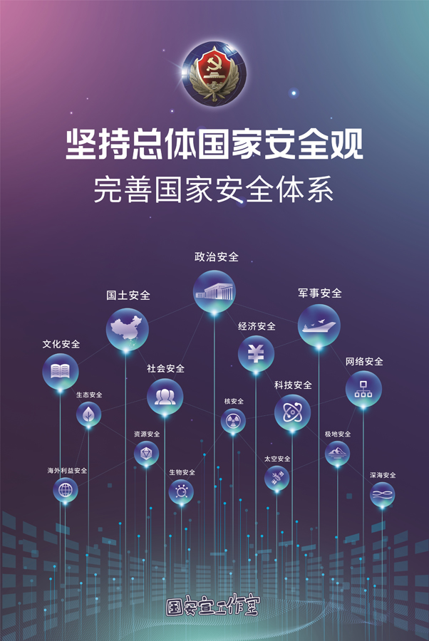 微信图片_20200415102600.jpg 微信图片_20200415102600.jpg