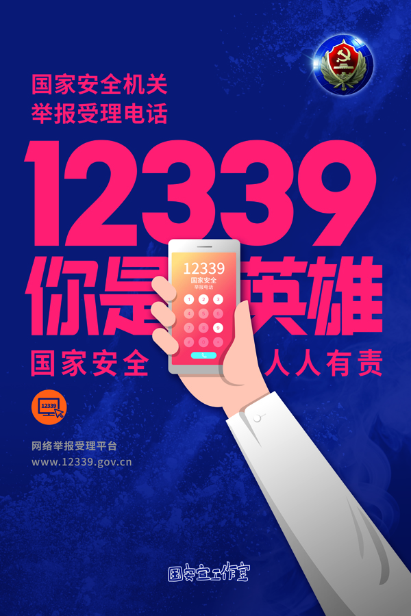 微信图片_20200415102555.jpg 微信图片_20200415102555.jpg