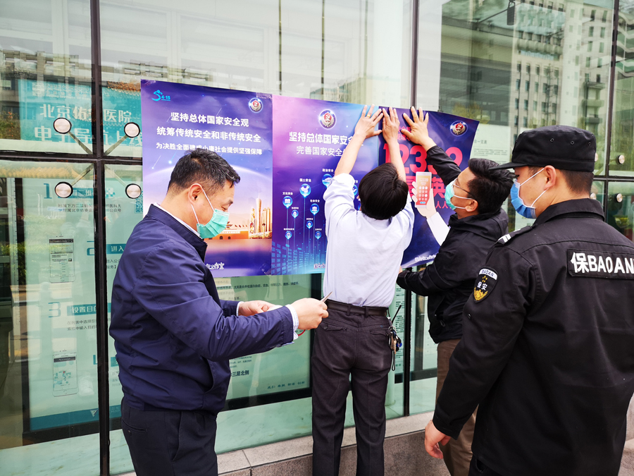 微信图片_20200416163952.jpg 微信图片_20200416163952.jpg