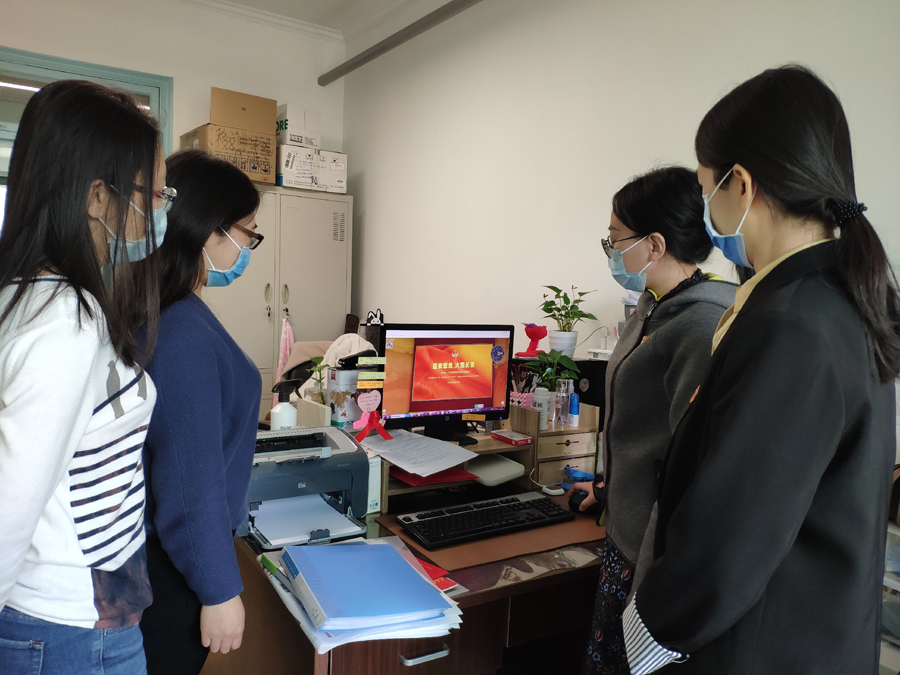 微信图片_20200416163958.jpg 微信图片_20200416163958.jpg