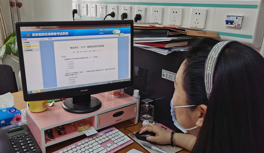 微信图片_20200416164435.jpg 微信图片_20200416164435.jpg