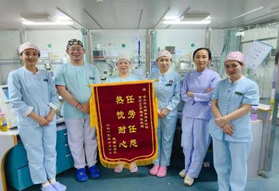 4-1 佑安ICU病房里的暖心服务.jpg 4-1 佑安ICU病房里的暖心服务.jpg