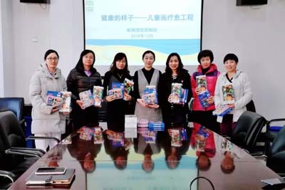 4-3 佑安医二代助力健康中国.jpg 4-3 佑安医二代助力健康中国.jpg