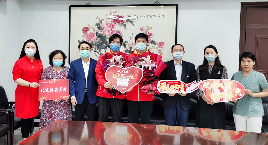 微信图片_20200511152708.jpg 微信图片_20200511152708.jpg