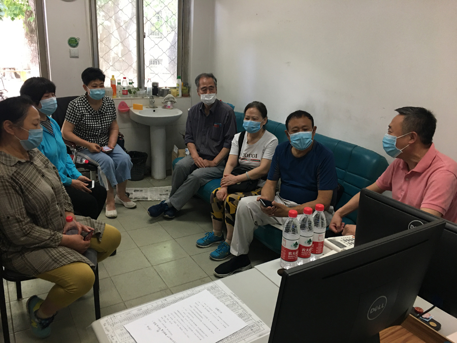 微信图片_202006041609212.jpg 微信图片_202006041609212.jpg