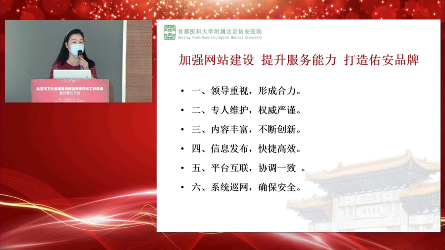 微信图片_202007240829214.jpg 微信图片_202007240829214.jpg