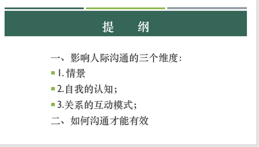 640 03.png 640 03.png