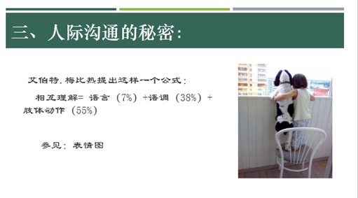 640 04.png 640 04.png