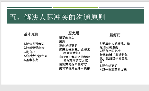 640 06.png 640 06.png