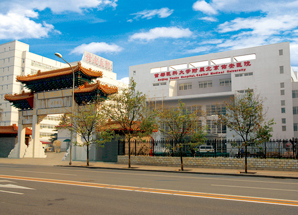 微信图片_20201106162214.jpg 微信图片_20201106162214.jpg