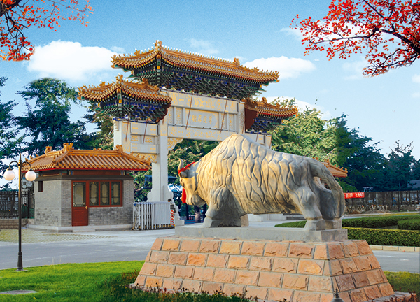 微信图片_20201106162206.jpg 微信图片_20201106162206.jpg