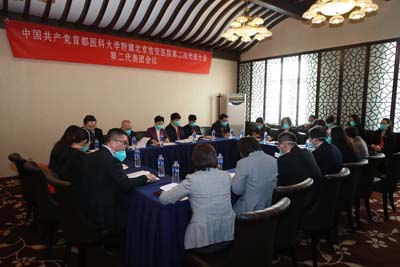 微信图片_20210112155551.jpg