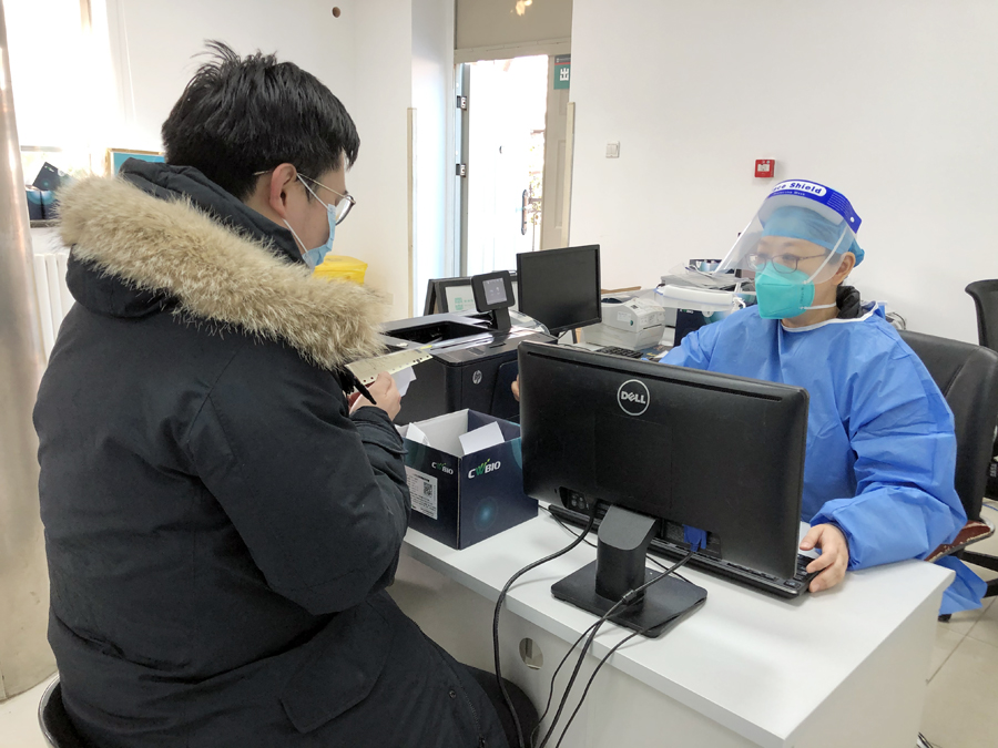 罗晓岚.jpg 罗晓岚.jpg