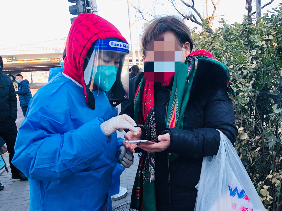 张丽蓉.jpg 张丽蓉.jpg