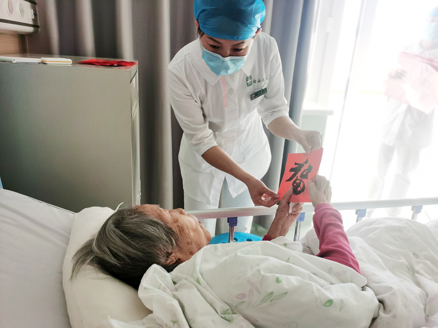 微信图片_20210209161634.jpg 微信图片_20210209161634.jpg