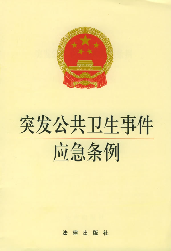 微信图片_20210625155553.png 微信图片_20210625155553.png