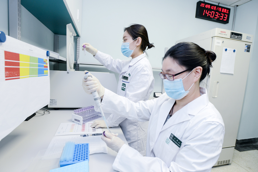 微信图片_20210826140842.jpg 微信图片_20210826140842.jpg