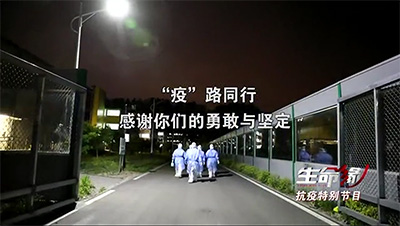 2-4图片新闻.jpg 2-4图片新闻.jpg