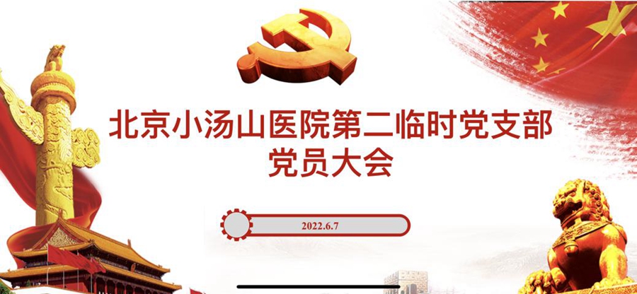 图片8.jpg 图片8.jpg