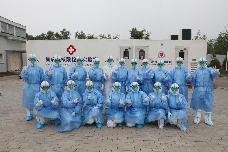 图片12.jpg 图片12.jpg