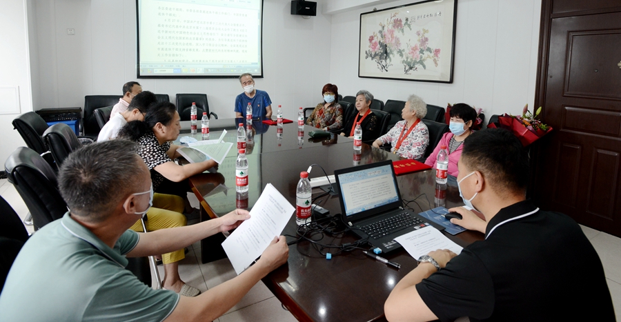 微信图片_20220701154506.jpg 微信图片_20220701154506.jpg