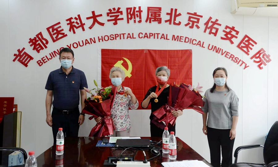 微信图片_20220701154440.jpg 微信图片_20220701154440.jpg