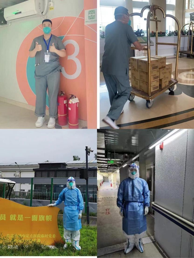 图片4.jpg 图片4.jpg