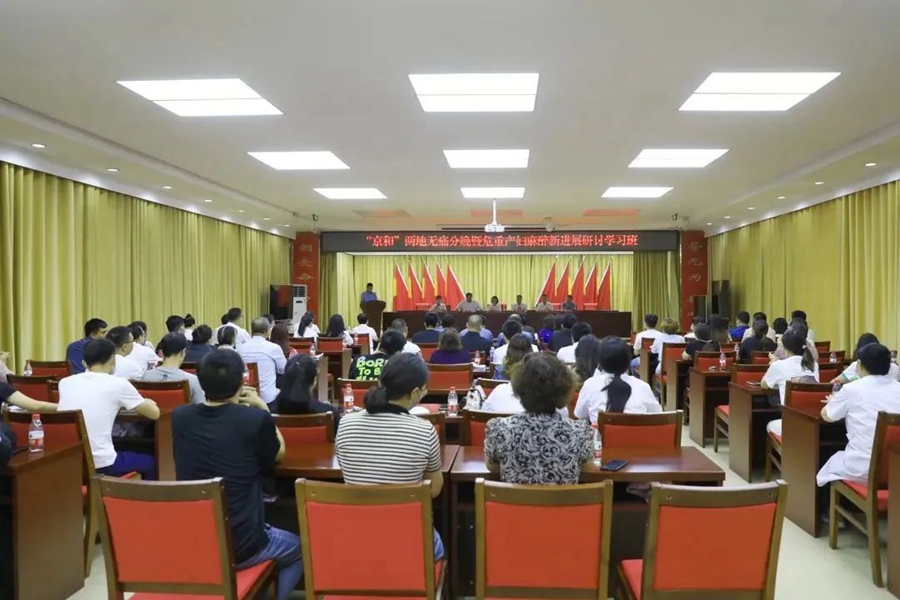 640_副本.jpg 640_副本.jpg