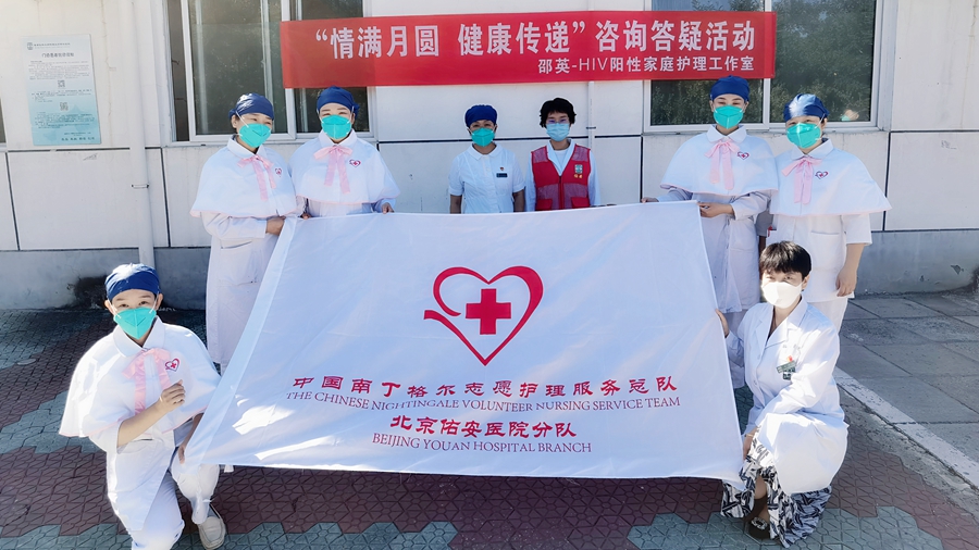 微信图片_20220908171237.jpg 微信图片_20220908171237.jpg