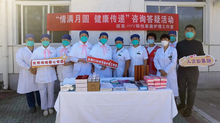 微信图片_20220908171240.jpg 微信图片_20220908171240.jpg